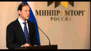 VP150311 014 Минпромторг предприятиям ОПК требуются субсид