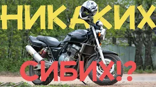 Мотоциклы 90-х больше не купить в Японии? 200к уже мало? Всё о покупке мото в Японии в 2022