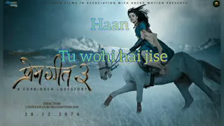 Koi Na Koi Nata Hai - Lyrics - Jubin Nautiyal / Pradeep Khadka / Kristina Gurung / Prem Geet 3