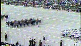 Parada Militar 1989 Chile:Ejército de Chile-Primera parte
