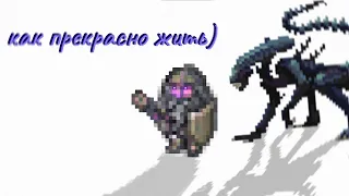 каково играть в dwarf fortress adventure?