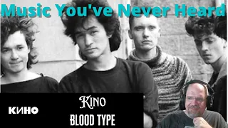 MYNH: First Time Hearing & Reacting to the #1 Russian song of the 20th Century: Kino - Blood Type!