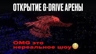 НЕРЕАЛЬНОЕ ШОУ НА G-DRIVE АРЕНЕ | Сольный номер Елизаветы Туктамышевой | «Авангард» дома