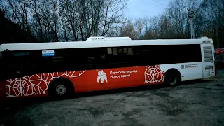 Краткий обзор на автобус ЛИАЗ 5292.