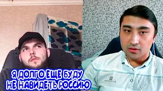 СВО ЗАКОНЧИТСЯ А НЕНАВИСТЬ ОСТАНЕТСЯ???