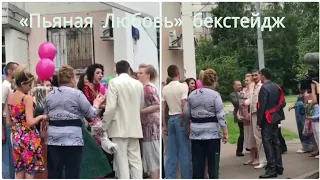 Дима Билан, съёмки клипа Пьяная Любовь, IGTV bilannews