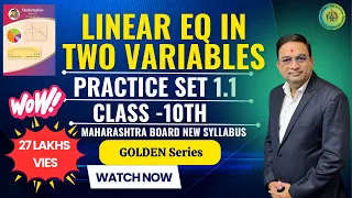 Linear Equations in Two Variables Class 10th Maharashtra Board New Syllabus Part 1