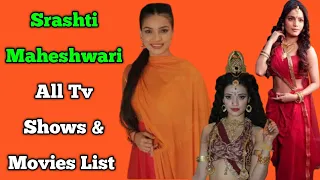 Srashti Maheshwari All Tv Serials List || Full Filmography || Bal Shiv