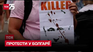 ❗ В Болгарии протестуют против газовых договоров с "Газпромом"