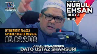 TNE2 | 050218 | "Istimewanya Aqsa & Pokok Sidratul Muntaha" - Ustaz Shamsuri Ahmad