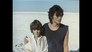 Игла (1988) - В пустыне