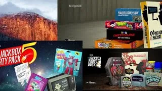 The jackbox party pack 3-4-5-6 (rus) ВСЕХ С НГ!