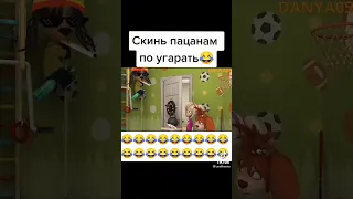 переозвучка от джавида с матом