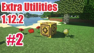 GravityCraft.net: Полный гайд Extra Utilities 1.12.2 #2 Материалы