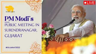 Live: PM Modi addresses public meeting in Surendranagar, Gujarat