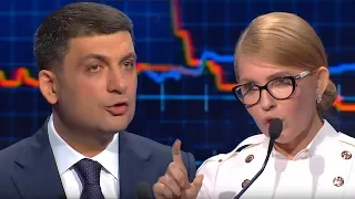 Тимошенко и Гройсман о коррупции во время премьерства и новых лицах в парламенте
