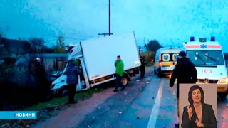 Одна людина загинула, 9 травмовані внаслідок аварії на трасі Київ–Чоп, поблизу Житомира