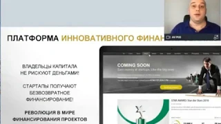 Platincoin. Чем обеспечена монета PLC.  Платинкоин.