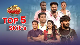 Top 5 Skits in 2022 | Extra Jabardasth | 24th June 2023 | Sudigali Sudheer, Reshmi, Hyper Aadi