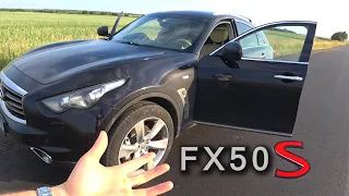 Infiniti FX50S Машина человека с характером