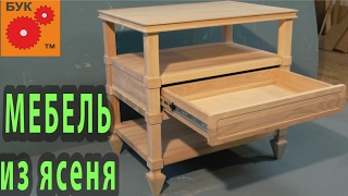 Мебель из ясеня .           Ash furniture.