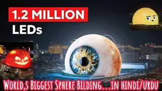 Las Vegas $2 3BN Mega Sphere NEW! World's Largest LED Sphere Lights Up for 1st Time