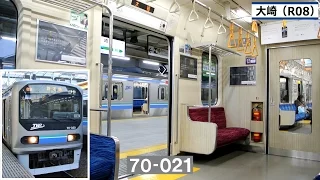 Electric Train Sound "Rinkai Line" Series 70-000 Osaki to Shin-kiba (Tokyo)