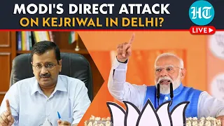 LIVE | PM Modi's Blistering Attack On AAP And Congress At Public Meeting In Delhi's Dwarka
