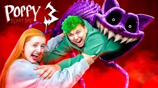 ОН тебя СОЖРЕТ 😱 Новая глава ПОППИ ПЛЕЙТАЙМ 3 часть 😱 POPPY PLAYTIME Chapter 3 #4 ФИНАЛ