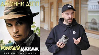 Советский дальномерный фотоаппарат КИЕВ-IV копия немецкого Contax в фильме "Ромовый дневник"