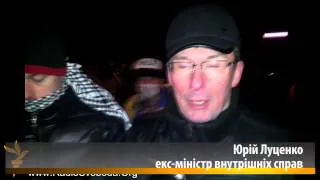 Луценко кличе усіх на Грушевського