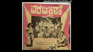 S.Janaki Hits || Varadakshane Kannada movie || kaledaiduvarusha song || L.Vaidyanathan