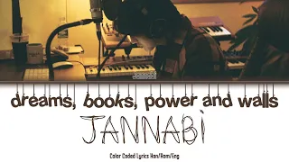 Jannabi (잔나비) - Dreams, Books, Power and Walls (꿈과 책과 힘과 벽) - English Lyrics [Han/Rom/Eng]