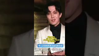 Dimash on mid Autumn festival