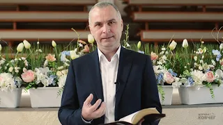 Пожадливість власна (Розбір Божого Слова. Гал.3:1, 13.05.2020)