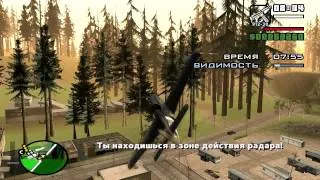 Миссия N O E  Прохождение GTA SA