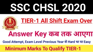 SSC CHSL TIER-1 Expected Cutoff Marks 2020|SSC CHSL TIER-1 Answer Key, Normalization|#chslcutoff2020