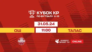 Ош - Талас | Кубок КР по футзалу | U-13 I 2024 ©