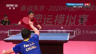 Fan Zhendong vs Yu Ziyang | MS-QF | 2020 Chinese Warm-Up Matches for Olympics