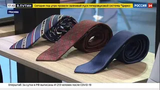 Putin Team: теперь и в международном аэропорту Шереметьево (Репортаж "Россия 24")
