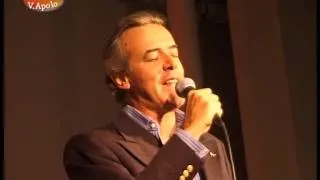 Música Tradicional Portuguesa - António Pinto Bastos