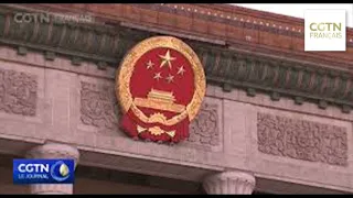 Congrès du PCC : les autorités présentent les 2 296 délégués élus