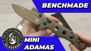 Нож Benchmade MINI ADAMAS 273, CPM CruWear, G10 Olive