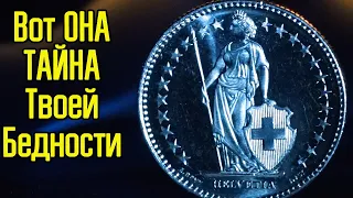 Как родители ломают жизнь детям? Как родители влияют на нашу жизнь и портят жизнь детям?