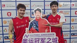 2024 Badminton Asia Championships ambassador Wang Chang Poses with his Standee｜Liang Weikeng｜China