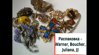 27. Распаковка новой посылки - Joseph Warner, Juliana, Art, Boucher(?) Винтажная красота