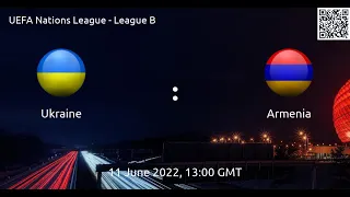 Лига Наций.  Группа В.  Украина -  Армения.  Прогноз и ставка на матч.