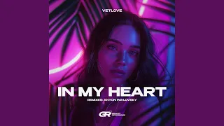 In My Heart (Radio Mix)
