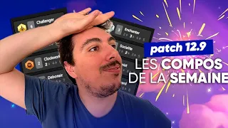 LES COMPOS DE LA SEMAINE TFT : LA DERNIÈRE VIDÉO ( AVANT LE SET 7 )