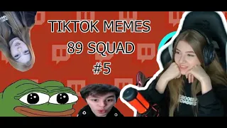 ГАЕЧКА СМОТРИТ ПОДБОРКА МЕМОВ ИЗ ТИКТОКА С 89-ЫМ СКВАДОМ | TIKTOK MEMES 89 SQUAD #5